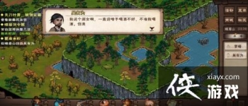 ���꽭�������׷�������ɹ���