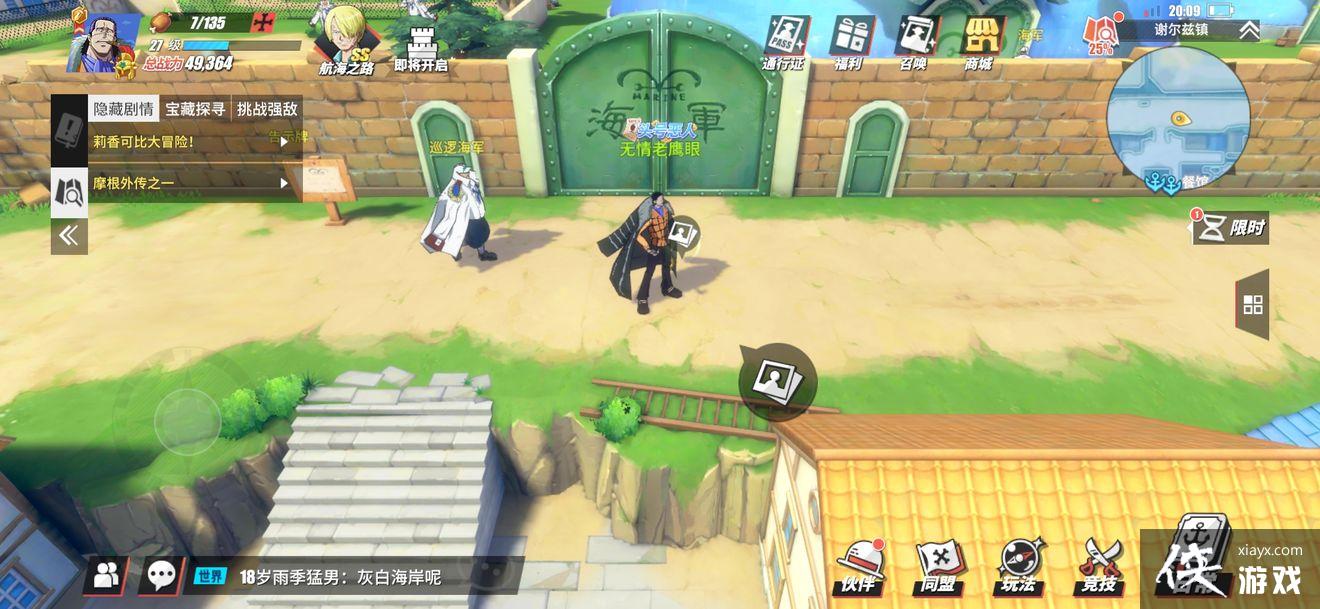 ��������Ѫ���߰�����˹̹����ͼ����ʲô��������˹̹����ͼ��һ��