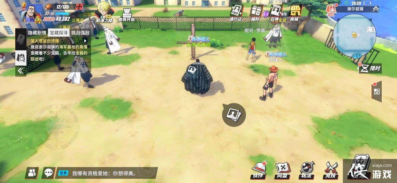 ��������Ѫ���߰�����˹̹����ͼ����ʲô��������˹̹����ͼ��һ��