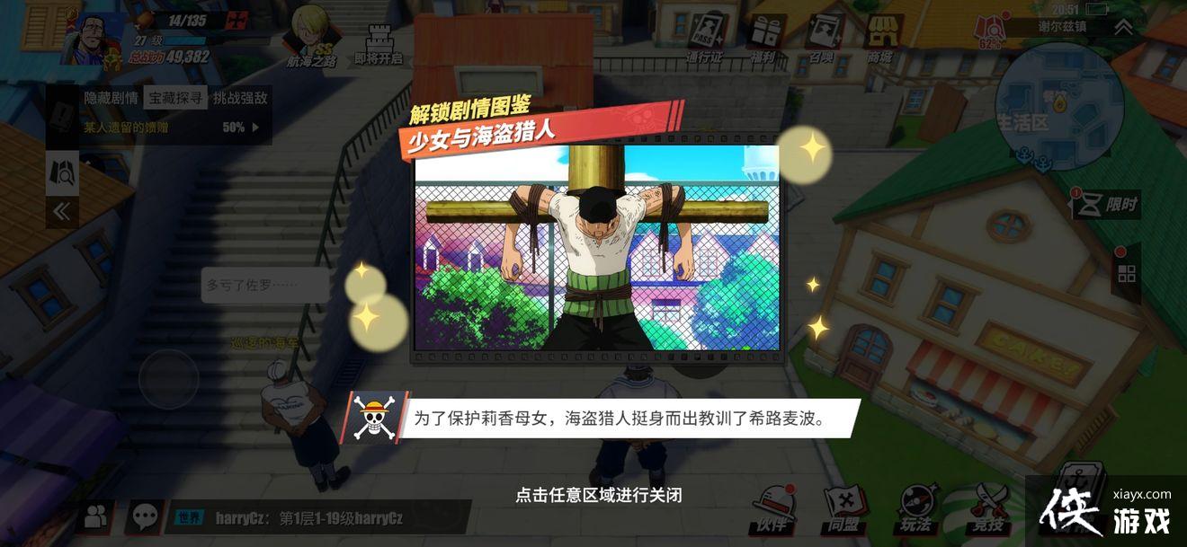 ��������Ѫ���߰�����˹̹����ͼ����ʲô��������˹̹����ͼ��һ��