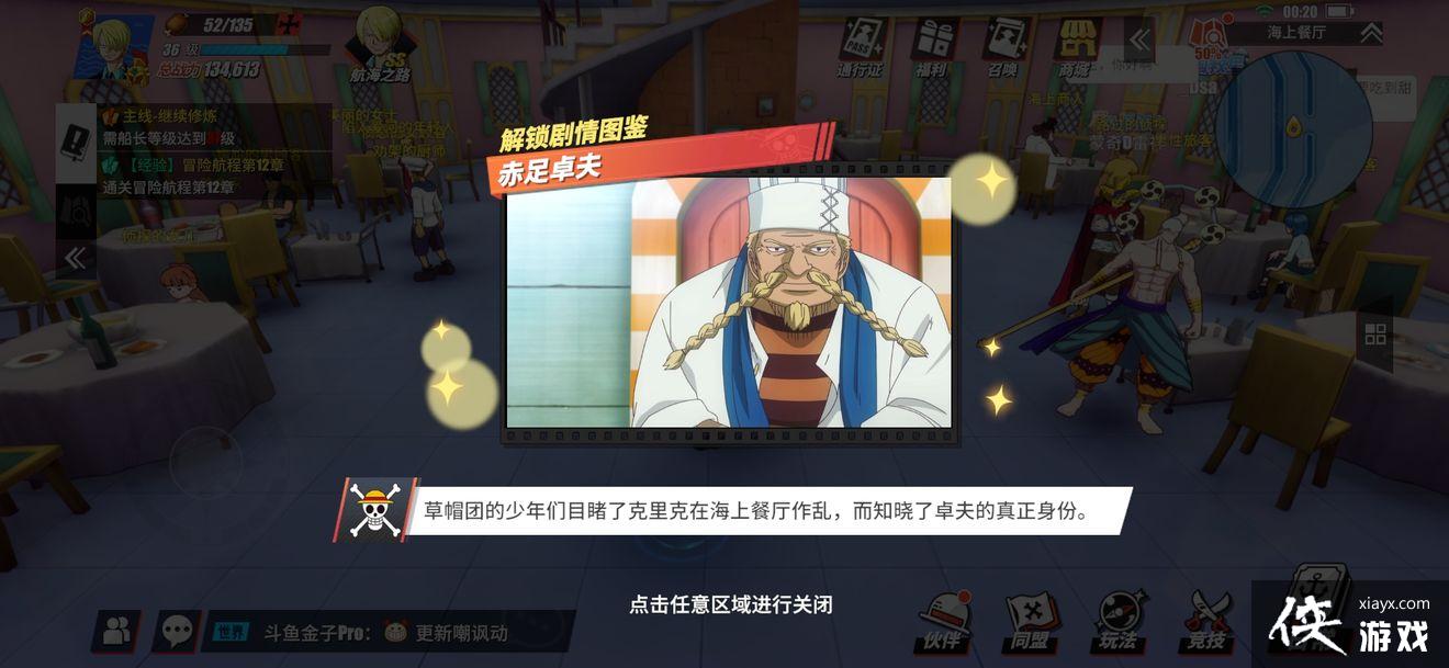 ��������Ѫ���߰�����˹̹����ͼ����ʲô��������˹̹����ͼ��һ��