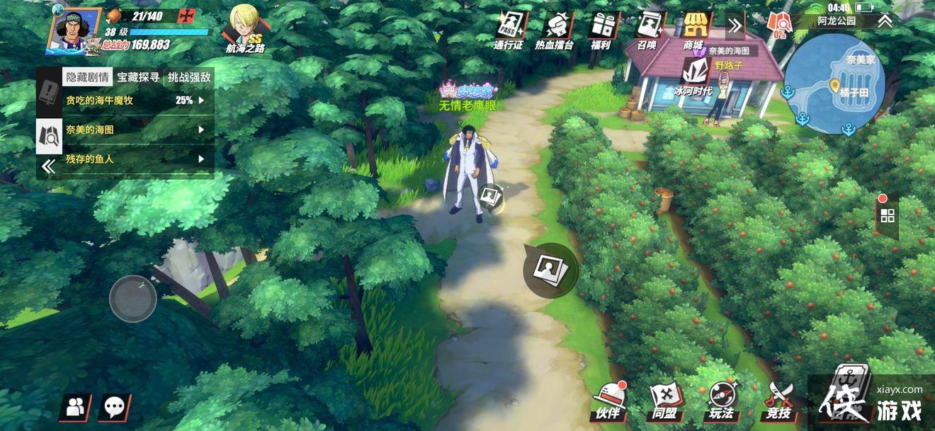 ��������Ѫ���߰�����˹̹����ͼ����ʲô��������˹̹����ͼ��һ��