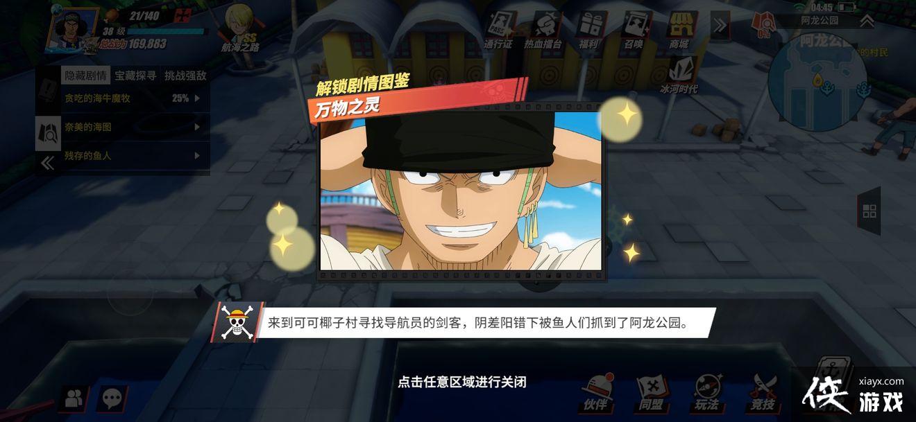 ��������Ѫ���߰�����˹̹����ͼ����ʲô��������˹̹����ͼ��һ��