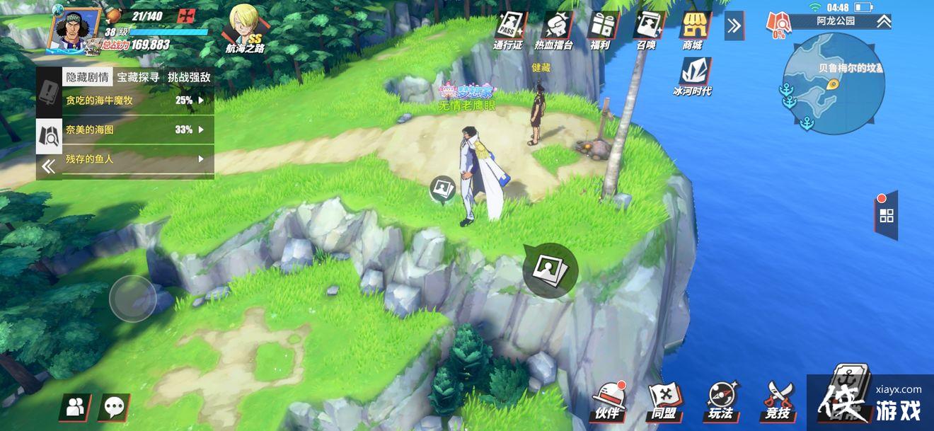 ��������Ѫ���߰�����˹̹����ͼ����ʲô��������˹̹����ͼ��һ��