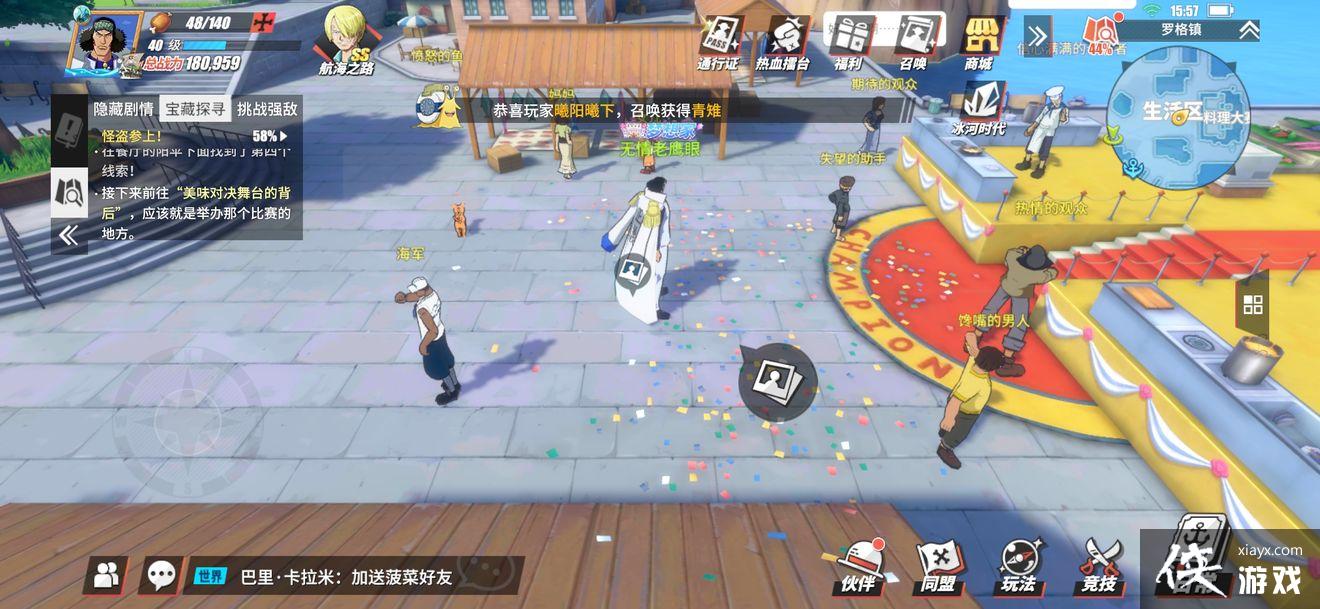 ��������Ѫ���߰�����˹̹����ͼ����ʲô��������˹̹����ͼ��һ��