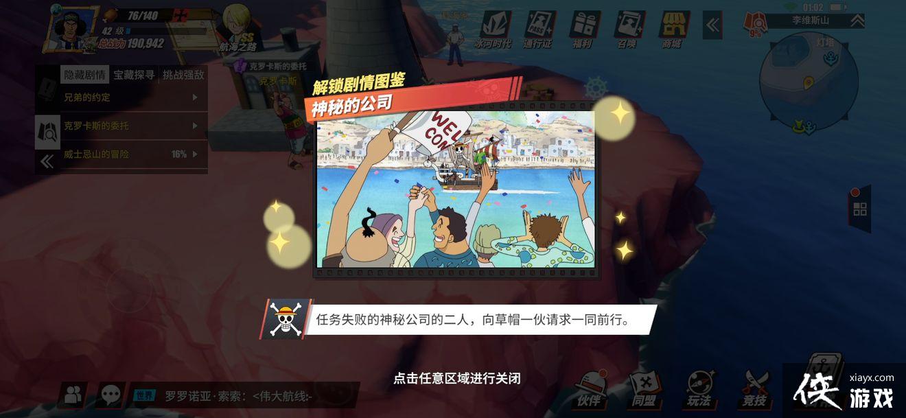 ��������Ѫ���߰�����˹̹����ͼ����ʲô��������˹̹����ͼ��һ��