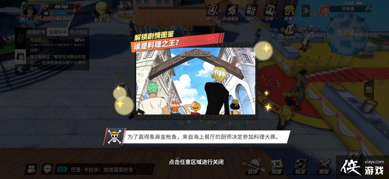 ��������Ѫ���߰�����˹̹����ͼ����ʲô��������˹̹����ͼ��һ��