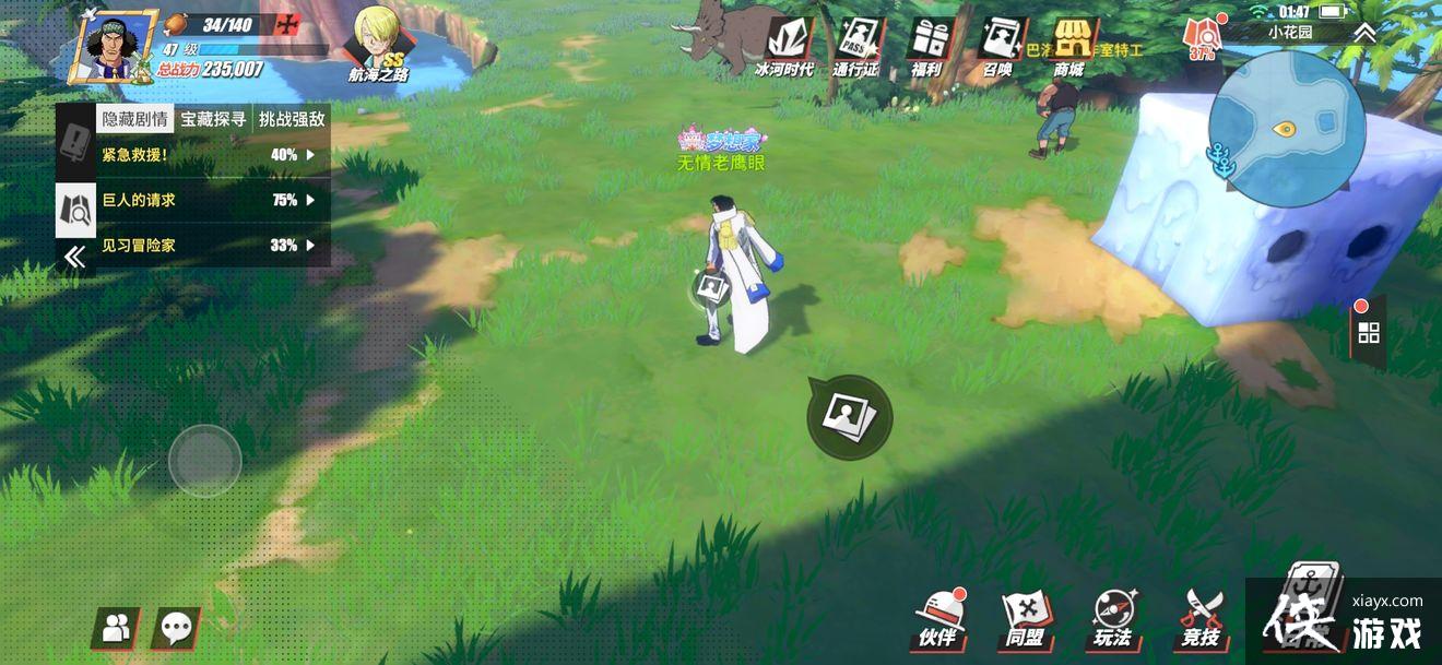 ��������Ѫ���߰�����˹̹����ͼ����ʲô��������˹̹����ͼ��һ��