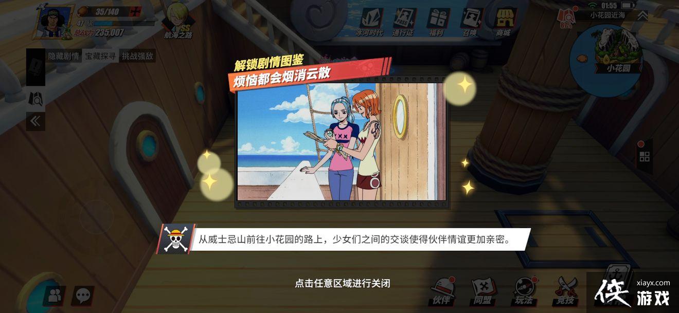 ��������Ѫ���߰�����˹̹����ͼ����ʲô��������˹̹����ͼ��һ��