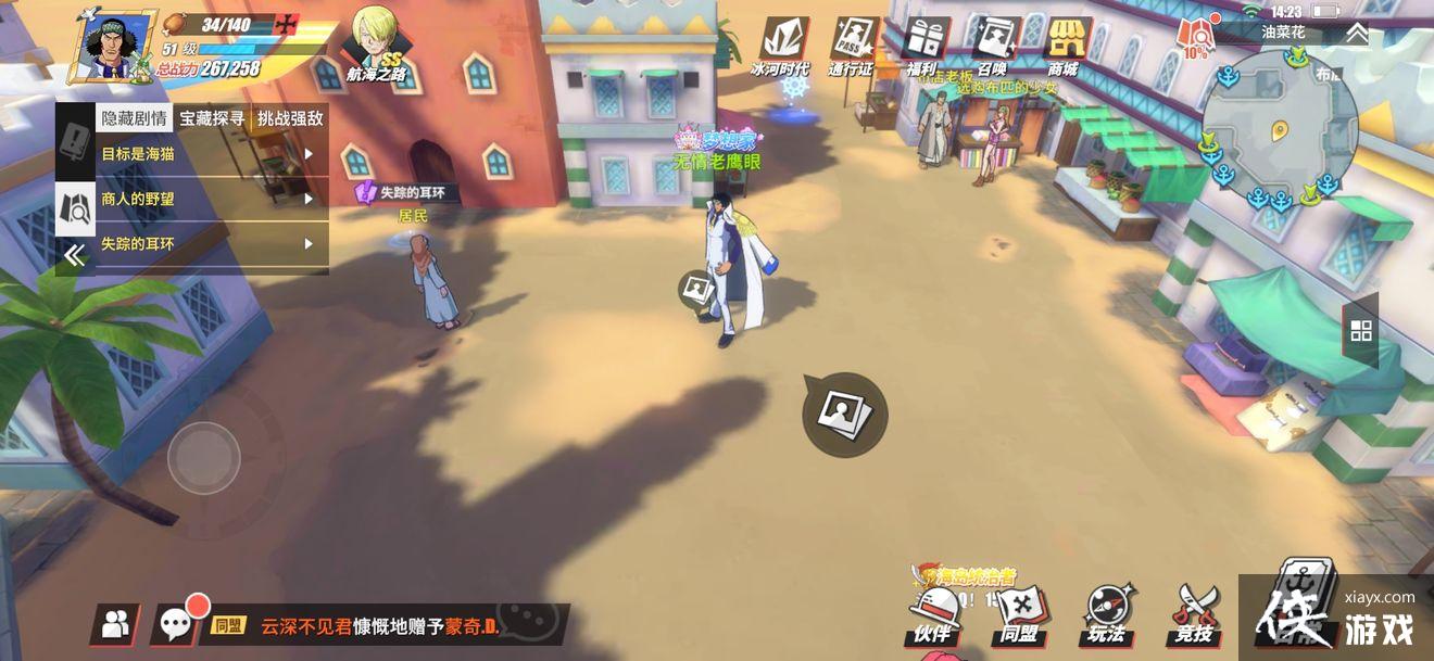 ��������Ѫ���߰�����˹̹����ͼ����ʲô��������˹̹����ͼ��һ��