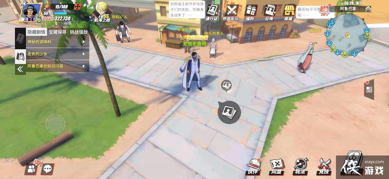 ��������Ѫ���߰�����˹̹����ͼ����ʲô��������˹̹����ͼ��һ��