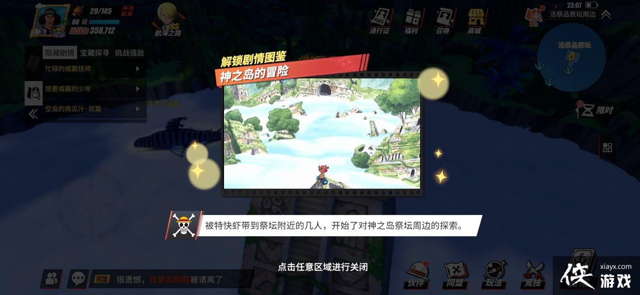 ��������Ѫ���߰�����˹̹����ͼ����ʲô��������˹̹����ͼ��һ��