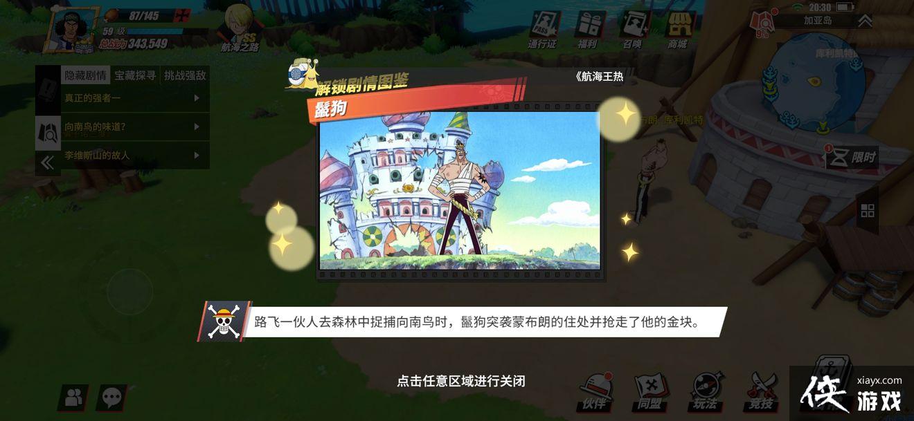 ��������Ѫ���߰�����˹̹����ͼ����ʲô��������˹̹����ͼ��һ��