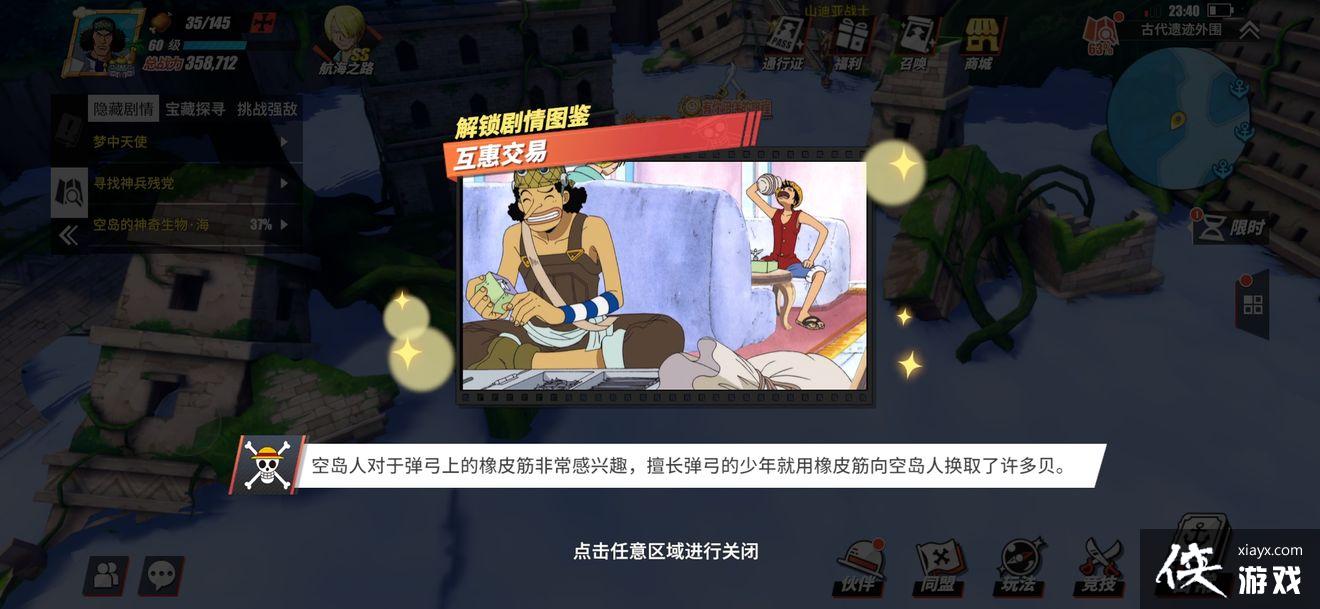 ��������Ѫ���߰�����˹̹����ͼ����ʲô��������˹̹����ͼ��һ��