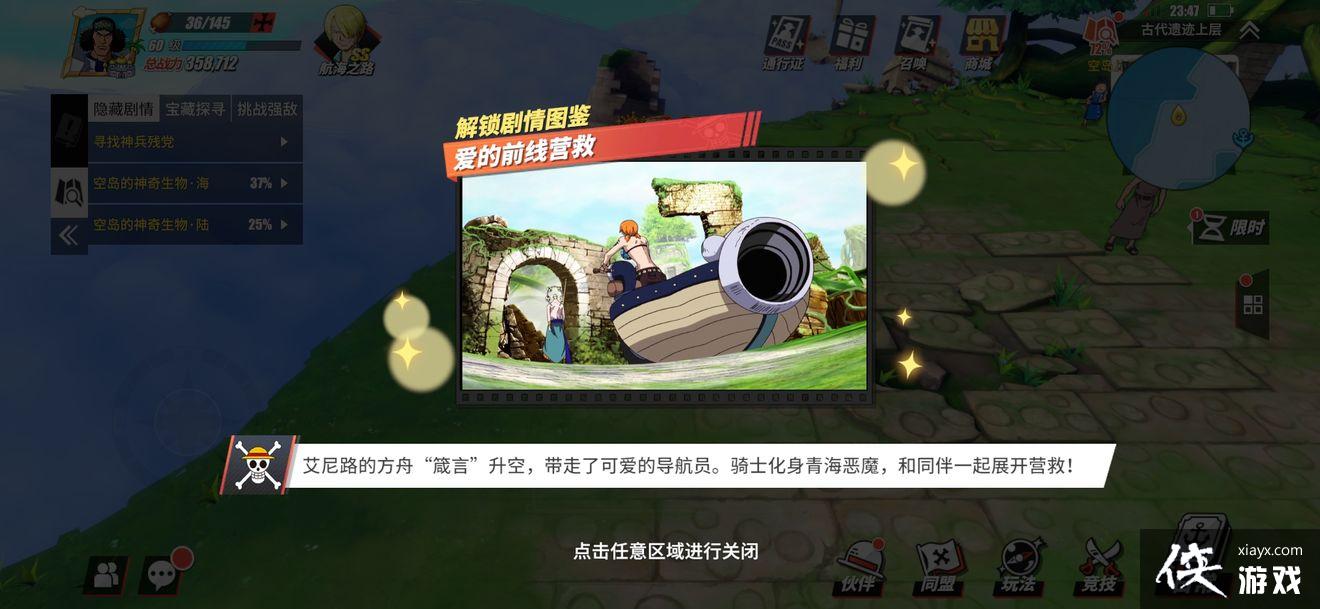 ��������Ѫ���߰�����˹̹����ͼ����ʲô��������˹̹����ͼ��һ��