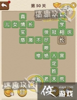 �������˵�50�ش�