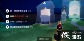 ����4.28��Ұ�Ľ������ڤ�����ģ�4��28���ռ���ɫ��âλ�ô�ȫ