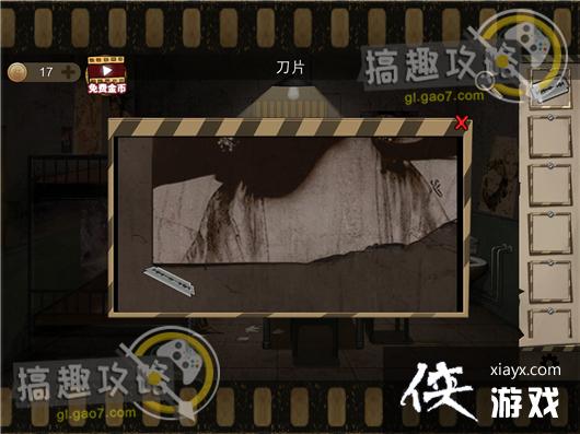 �����ħ����4���ֹ���