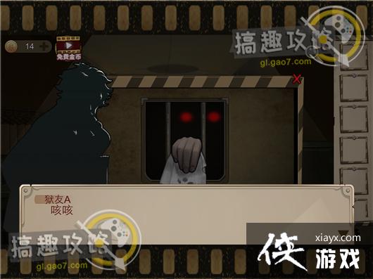 �����ħ����4���ֹ���