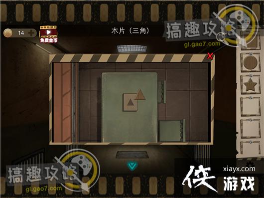 �����ħ����4���ֹ���