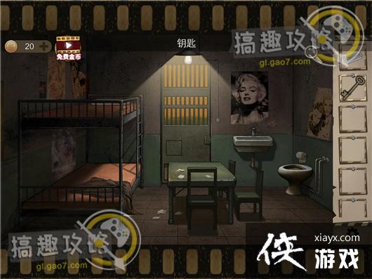 �����ħ����4���ֹ���