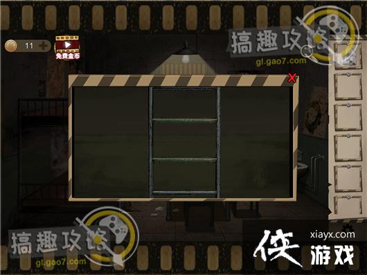 �����ħ����4���ֹ���