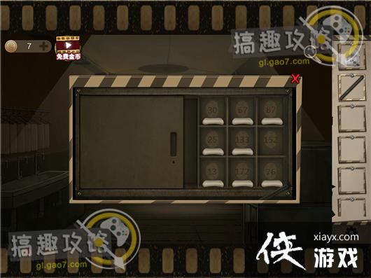 �����ħ����4���ֹ���