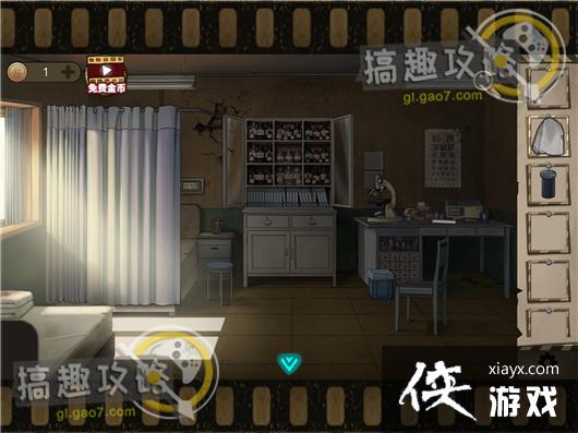 �����ħ����4���ֹ���