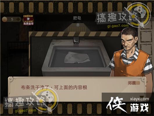 �����ħ����4���ֹ���