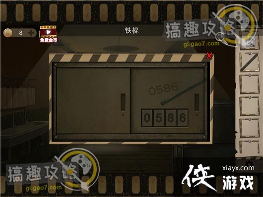 �����ħ����4���ֹ���