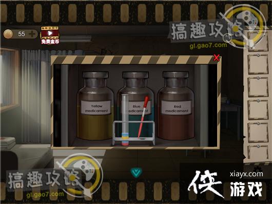 �����ħ����4���ֹ���