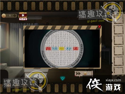 �����ħ����4���ֹ���