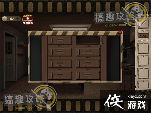 �����ħ����4���ֹ���