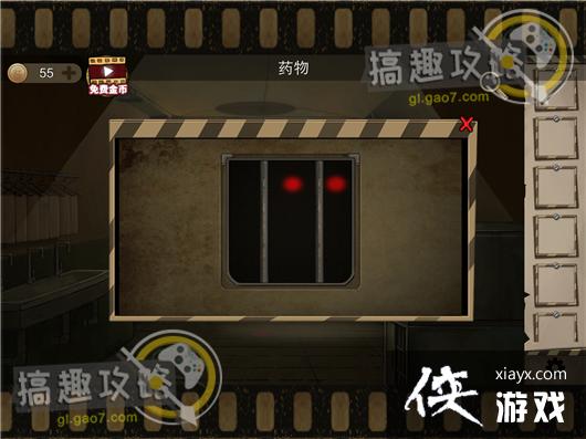 �����ħ����4���ֹ���