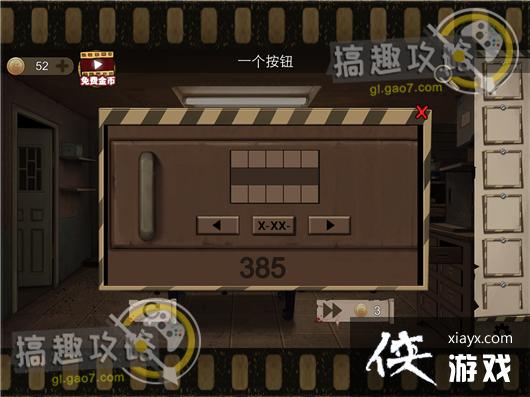 �����ħ����4���ֹ���