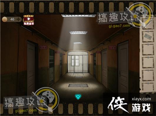 �����ħ����4���ֹ���