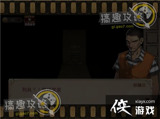 �����ħ����4���ֹ���