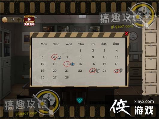 �����ħ����4���ֹ���