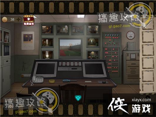 �����ħ����4���ֹ���