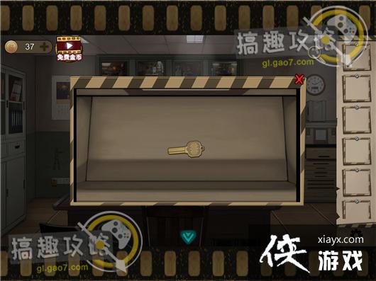 �����ħ����4���ֹ���