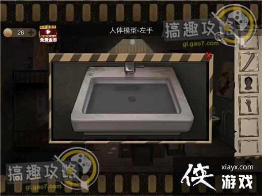 �����ħ����4���ֹ���