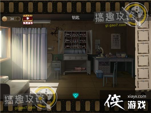 �����ħ����4���ֹ���