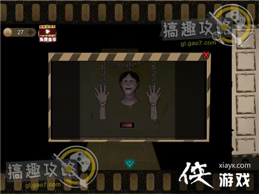 �����ħ����4���ֹ���