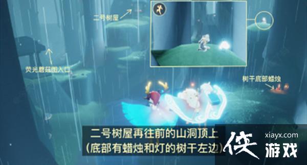 光遇集结季先祖位置大全 集结季先祖位置汇总 光遇集结季先祖位置大全 集结季先祖位置汇总