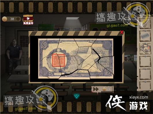 �����ħ����3���ֹ���