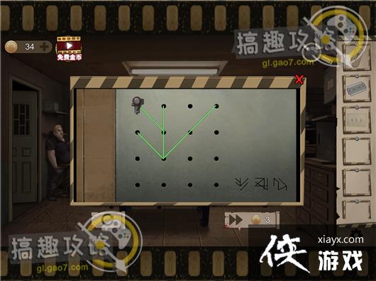 �����ħ����3���ֹ���