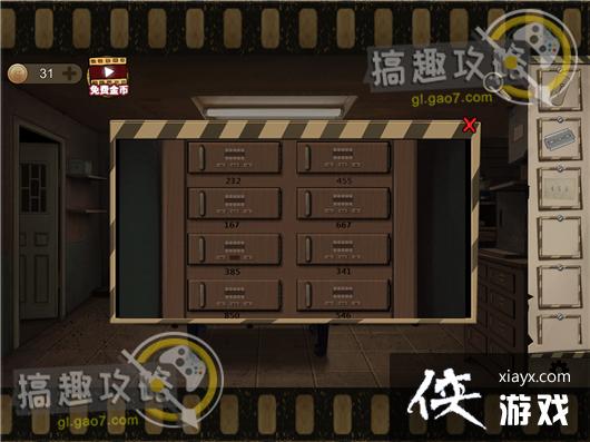 �����ħ����3���ֹ���