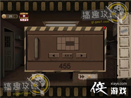 �����ħ����3���ֹ���