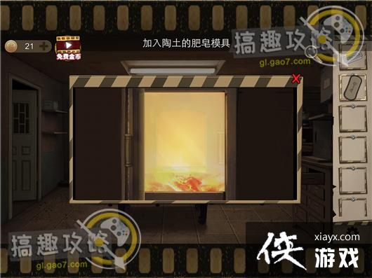 �����ħ����3���ֹ���