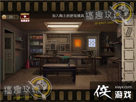 �����ħ����3���ֹ���